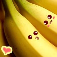 kusssssssss banana