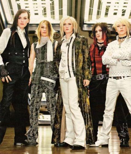 Cinema bizarre :::: lievelingsliedje ::: love songs en forever or never