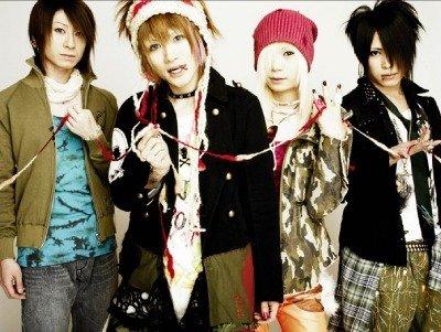 An caf� ::: lievelings liedje :::Wagamama Koushinkyouku