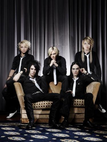 C'est Cinema Bizarre <3.