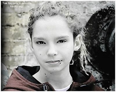 love da kid ich liebt die jonge wwwwwwwaaaaaaaaahhhhh