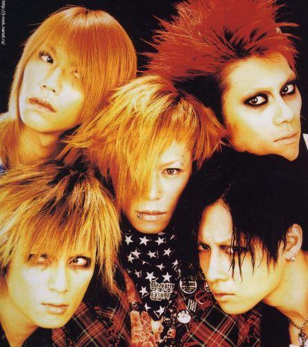 Dir En grey !