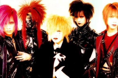 Dir en grey! (L)