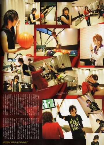 Alice Nine bowling