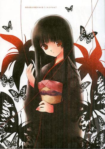 hell girl