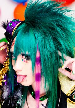 aiki (vocal anzel stripper [AKR]