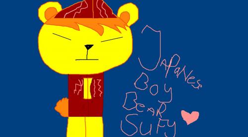 Ik de japanse beer soldaat -_-